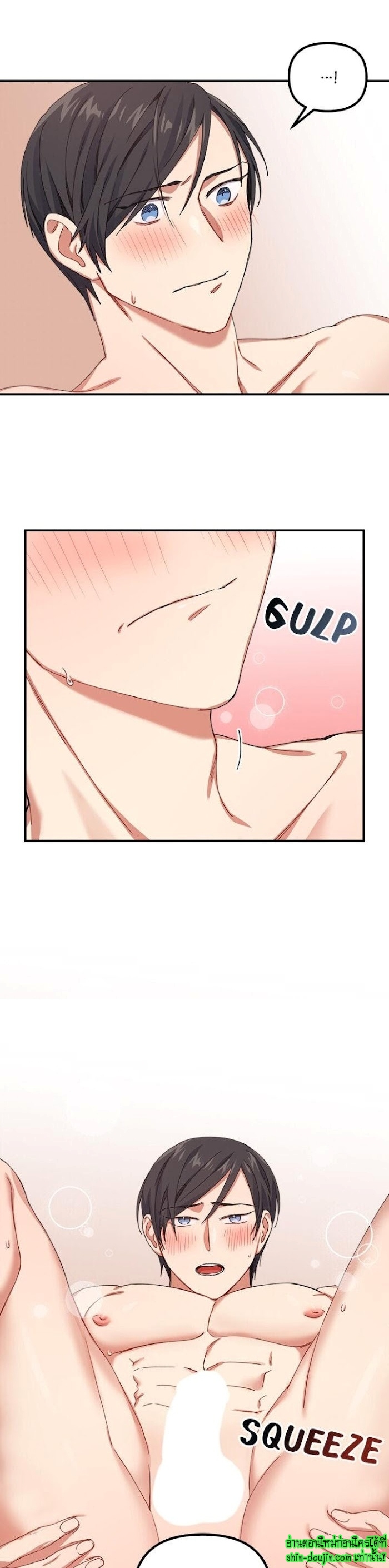 Tiger’s Wedding Day EP 8